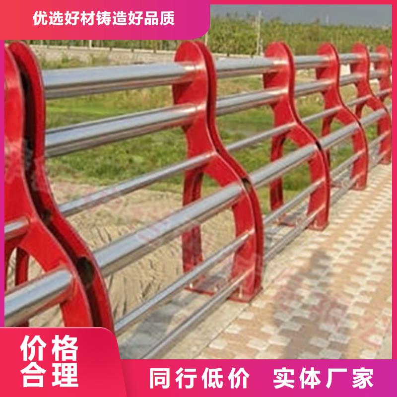 不锈钢复合管护栏防撞护栏质量不佳尽管来找我