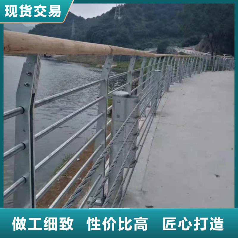钢丝绳护栏-桥梁护栏专业供货品质管控
