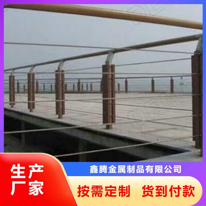 知名扶手木钢丝绳护栏生产厂家厂家直销