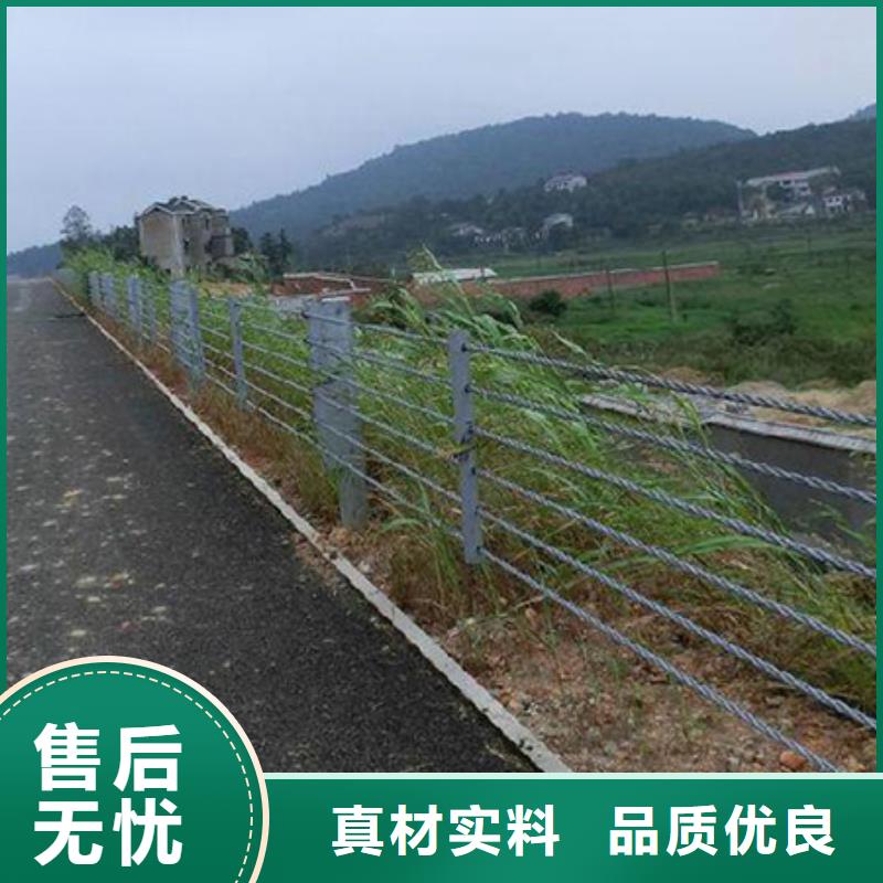家用钢丝绳楼梯护栏图片大全稳固结实