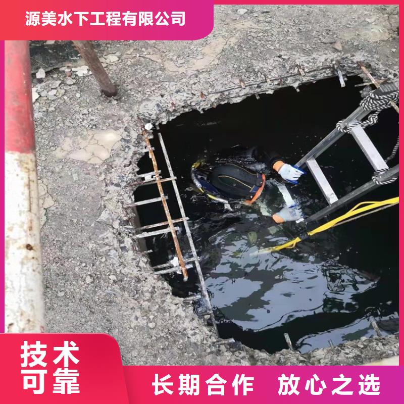 蛙人服务公司上门服务/榜单一览
