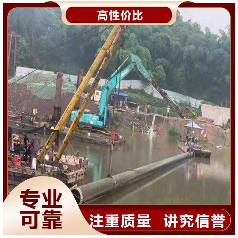 儋州市水下沉管安装欢迎访问已更新