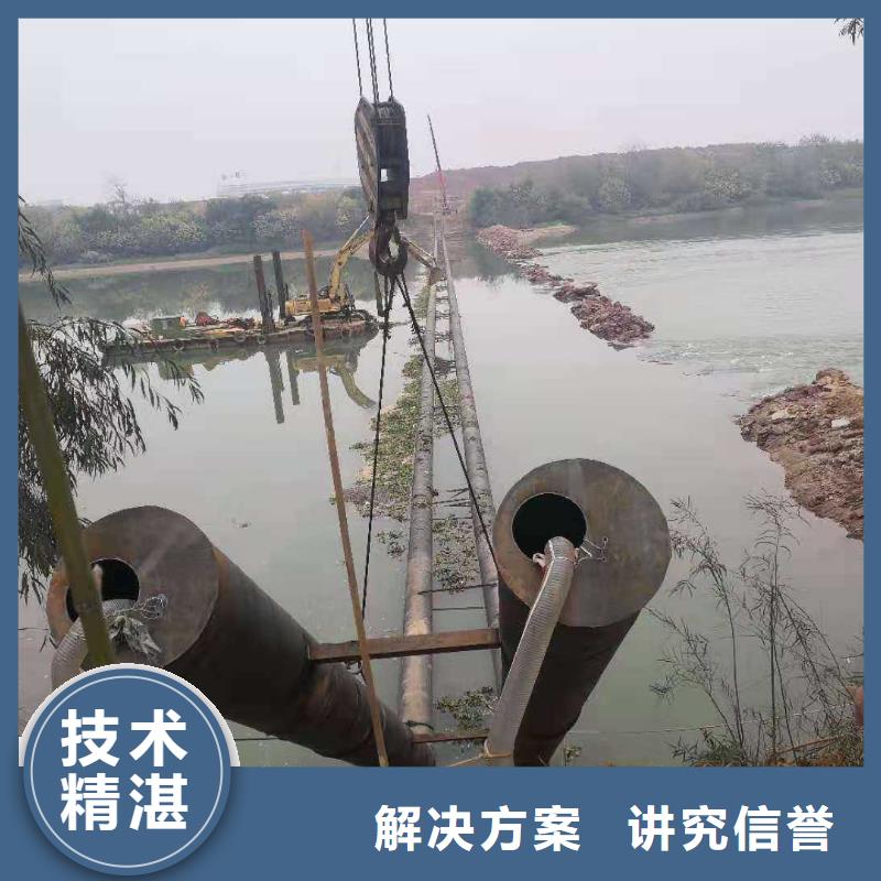 蛙人打捞视频-蛙人打捞-源美水下工程(沧州市分公司)服务区域吴桥|盐山|承德|廊坊|秦皇岛|唐山|衡水|邯郸|石家庄