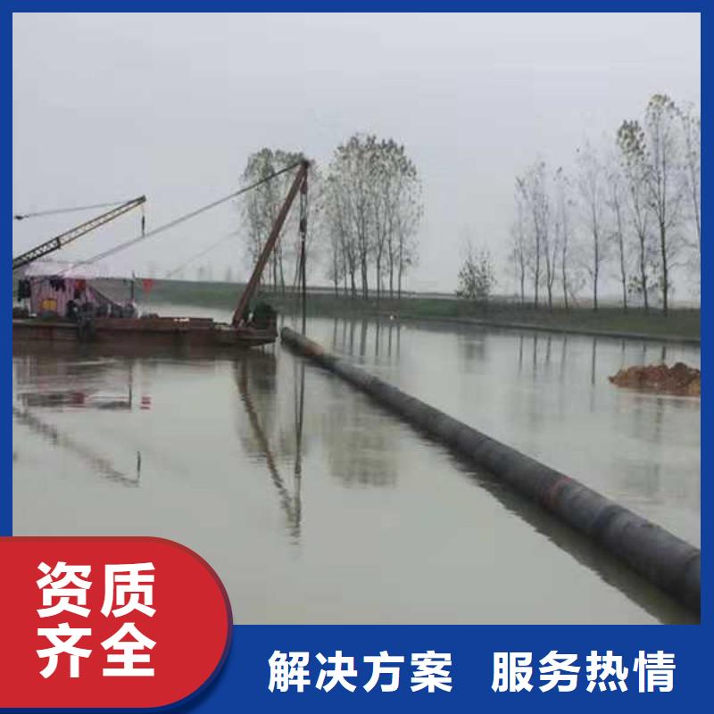 水下打捞水下清理工程实力商家