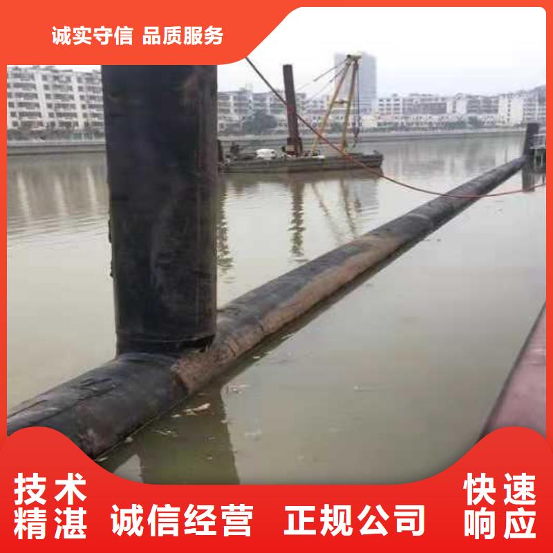 水下打捞 【潜水堵漏】知名公司本地供应商
