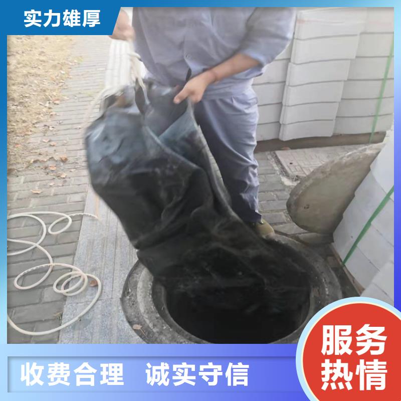 水下打捞水下探测仪明码标价