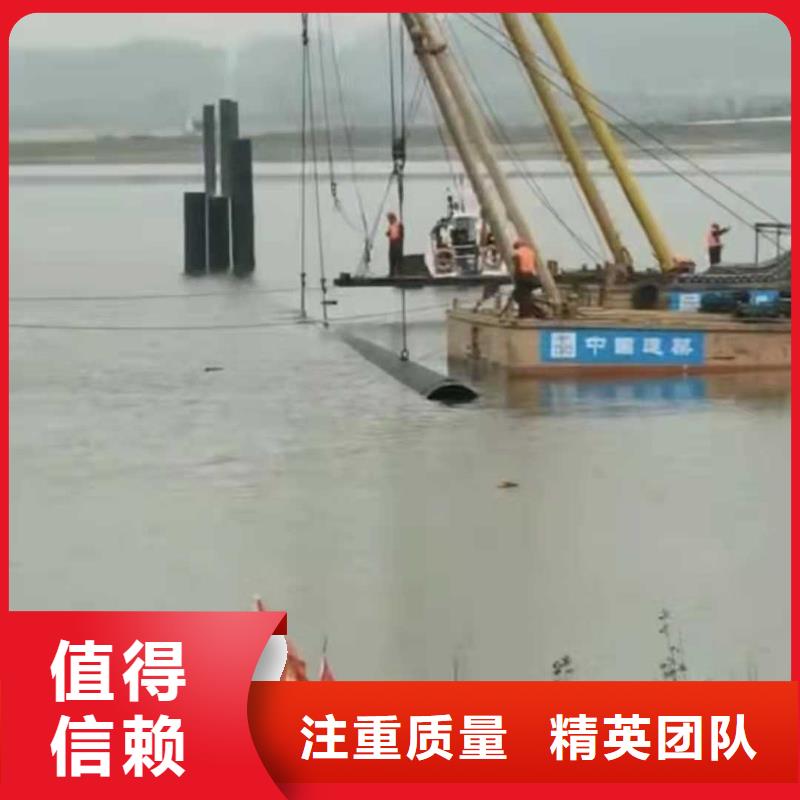 水下植筋安装公司品质保障2025已更新