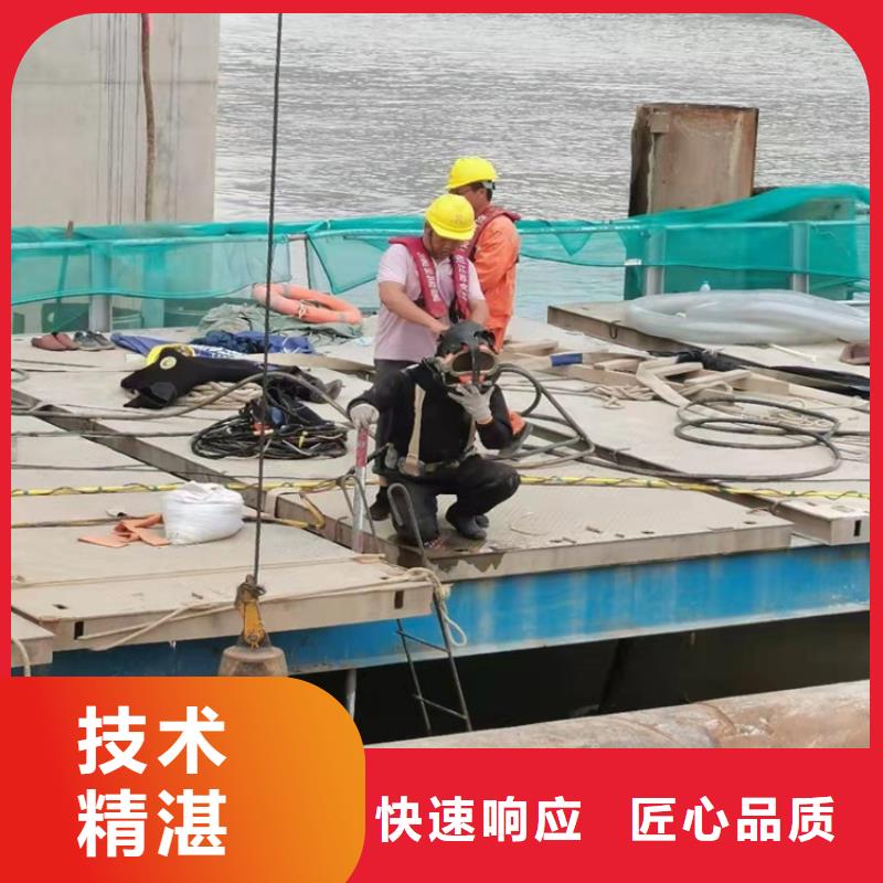 蛙人打捞视频-蛙人打捞-源美水下工程(宁德市分公司)服务区域蕉城|寿宁|三明|泉州|龙岩|福州|南平|漳州