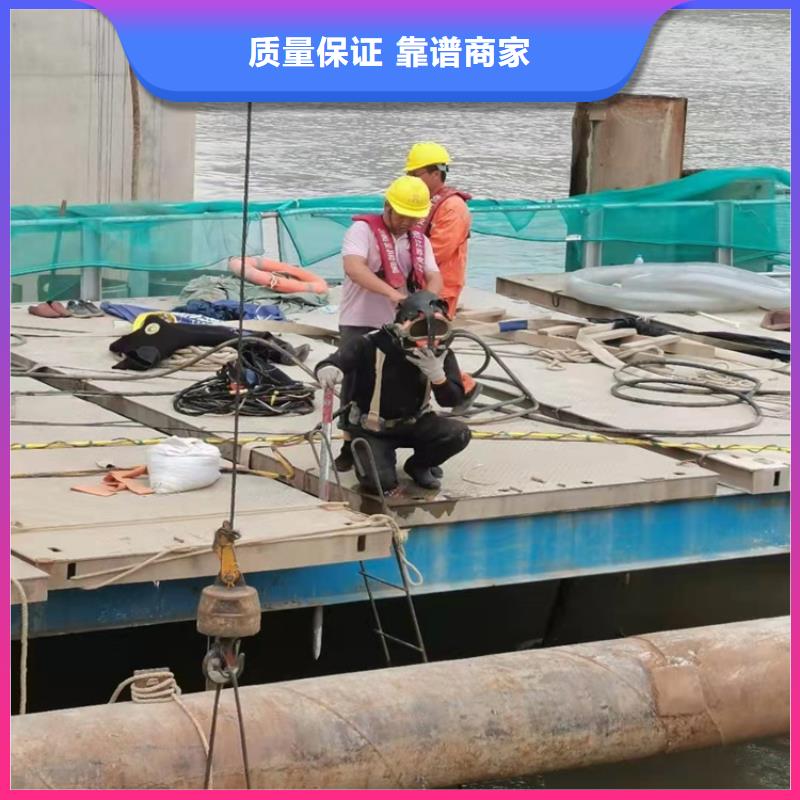 水下打捞 【潜水堵漏】知名公司本地供应商