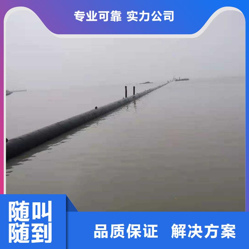 打捞队品质保障更新中