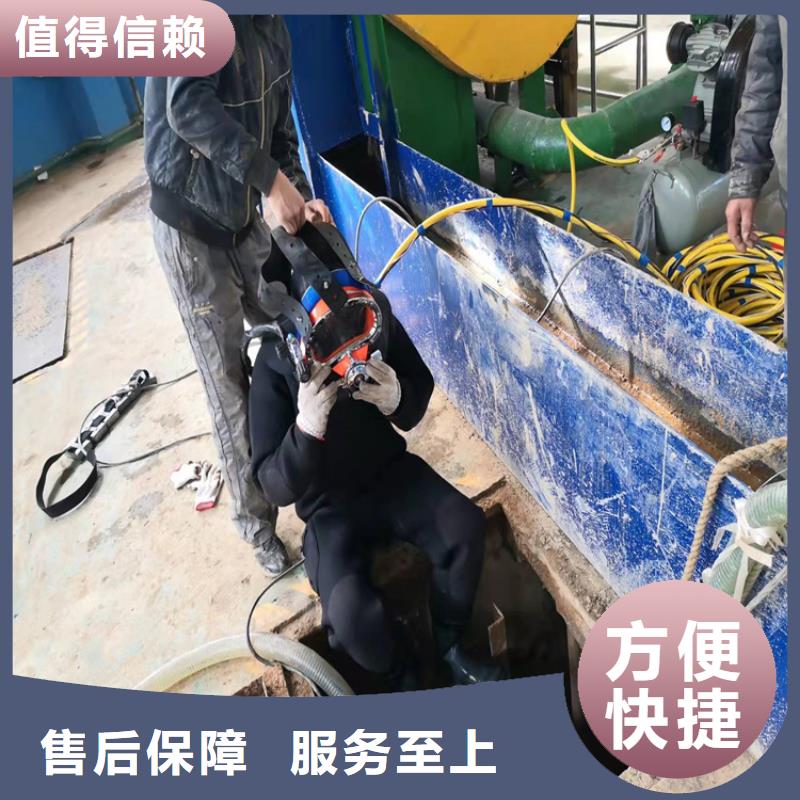 蛙人打捞队品质保障更新中