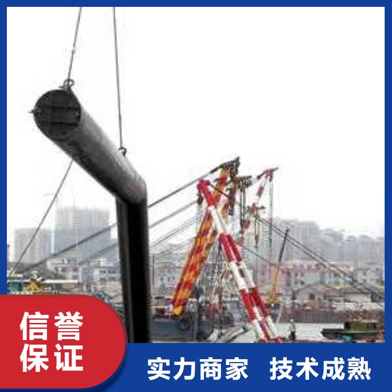 鄂尔多斯|锡林郭勒|通辽|阿拉善【水下打捞】_水下封堵施工技术成熟全市24小时服务