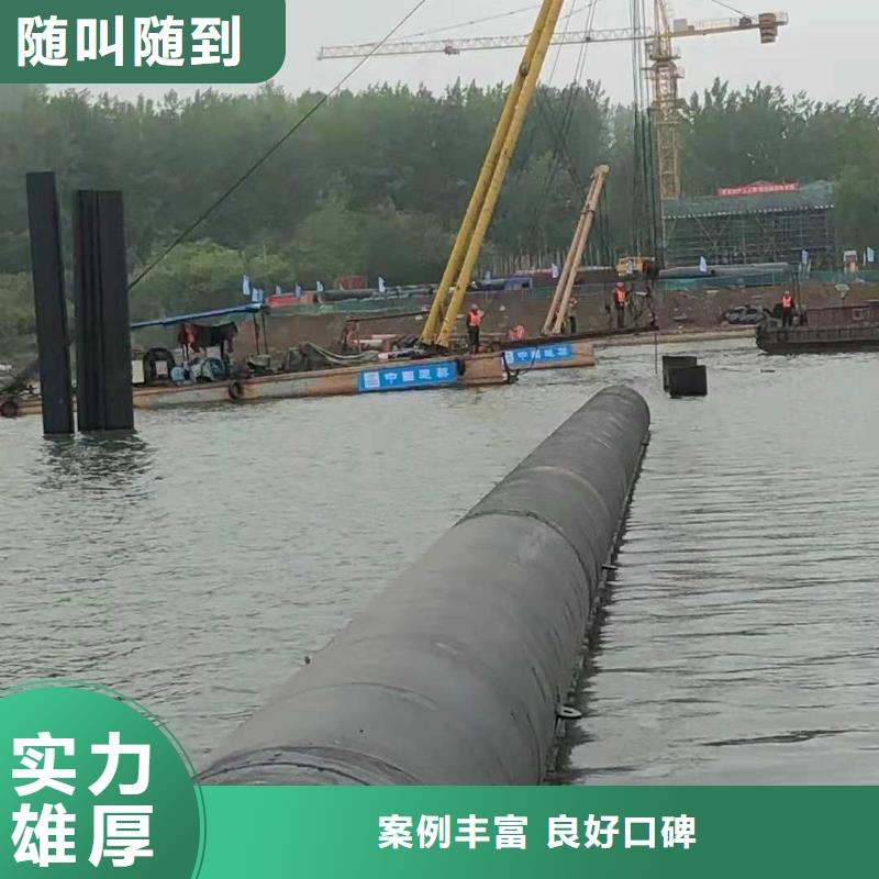 水下打捞 【潜水堵漏】知名公司本地供应商