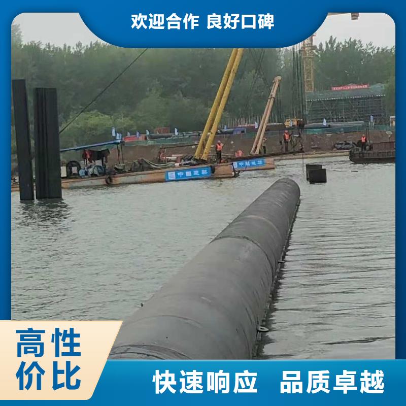水下打捞水下封堵施工专业可靠
