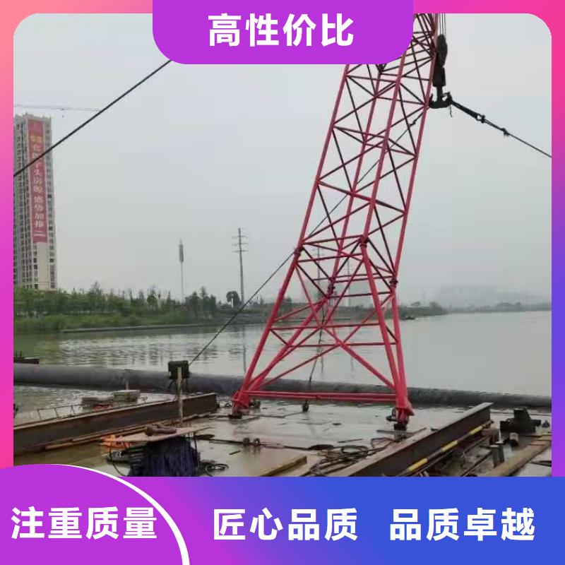 水下沉管安装欢迎访问已更新