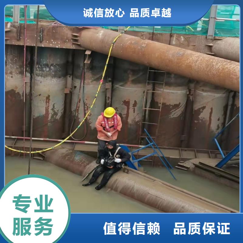 蛙人打捞队品质保障更新中
