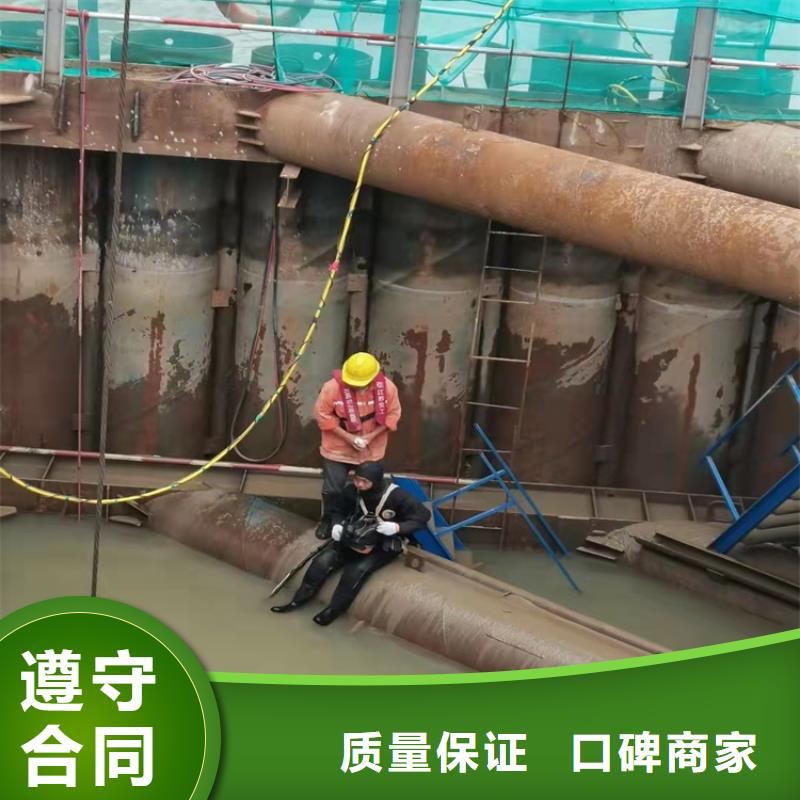 儋州市水下沉管安装欢迎访问已更新
