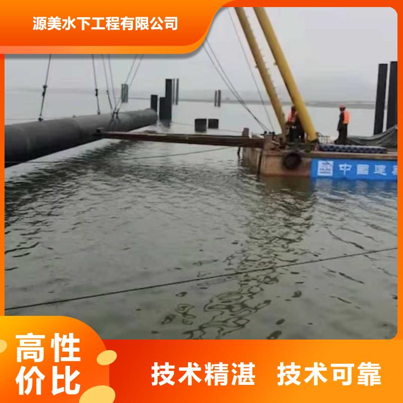 打捞队品质保障更新中