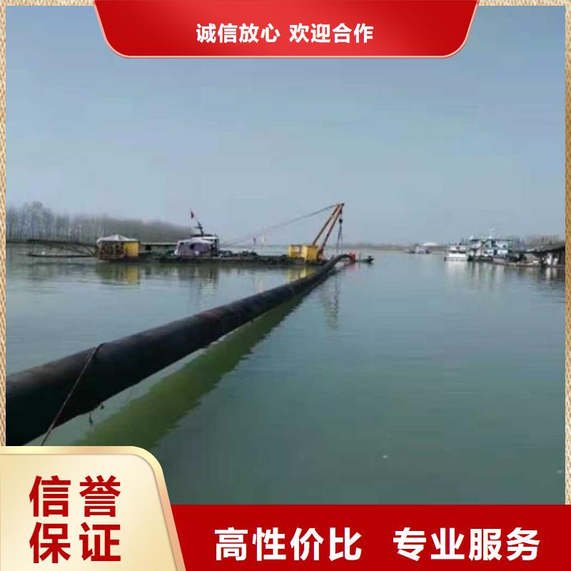 水下植筋加固公司品质保证2025已更新