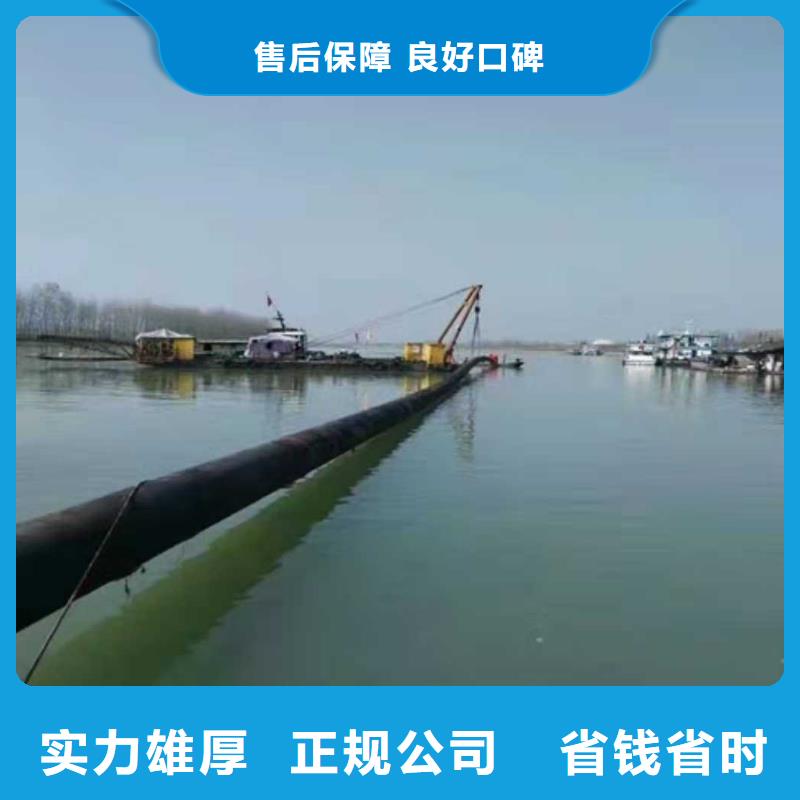 蛙人服务公司上门服务/榜单一览