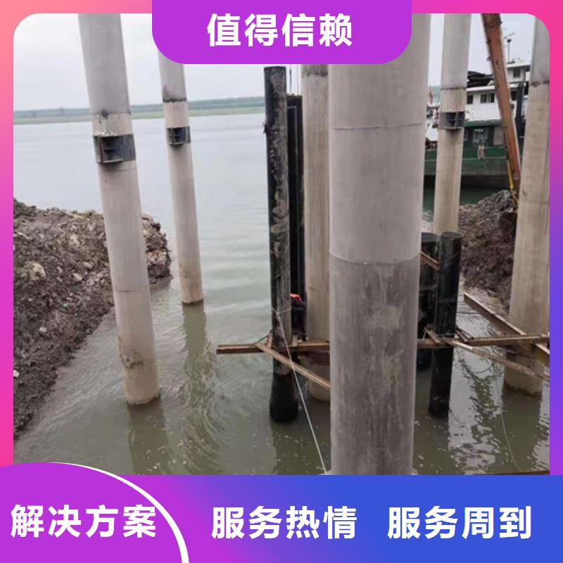 沉管施工队打捞公司品质保障更新中