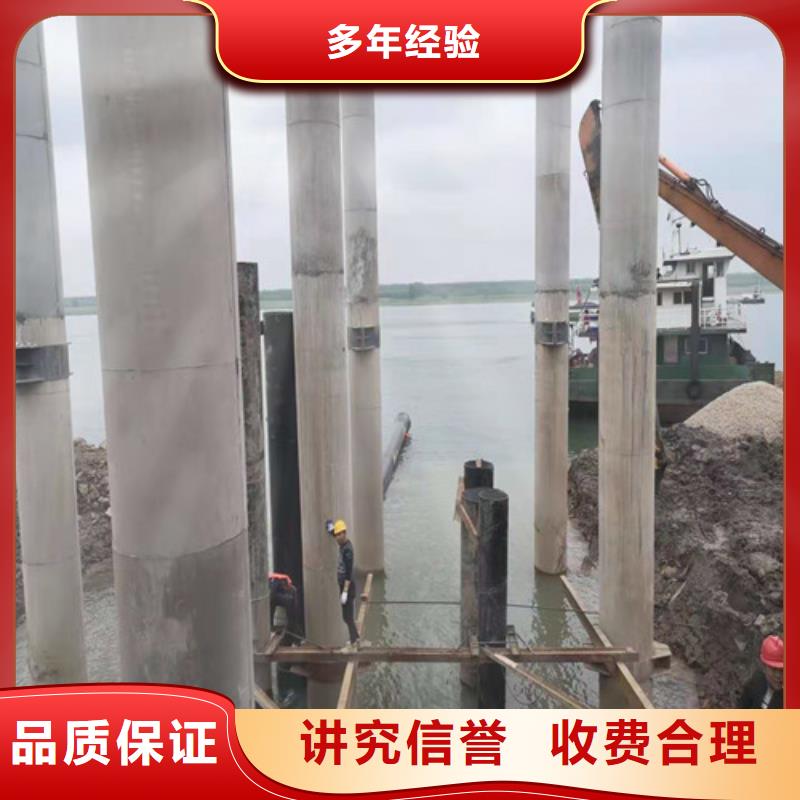 蛙人打捞视频-蛙人打捞-源美水下工程(沧州市分公司)服务区域吴桥|盐山|承德|廊坊|秦皇岛|唐山|衡水|邯郸|石家庄