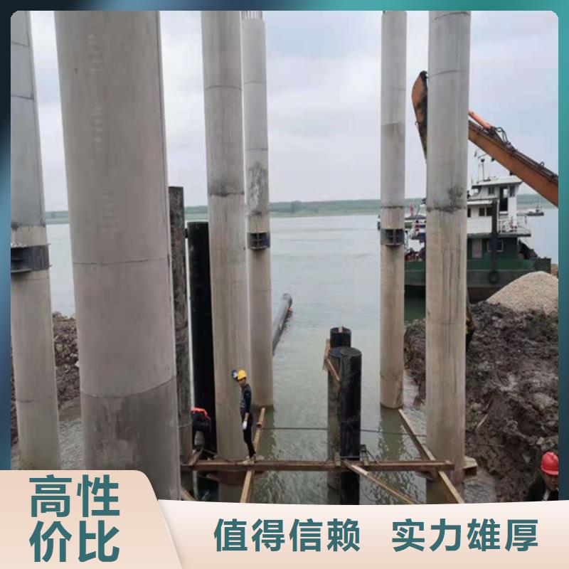 蛙人打捞视频-蛙人打捞-源美水下工程(宁德市分公司)服务区域蕉城|寿宁|三明|泉州|龙岩|福州|南平|漳州
