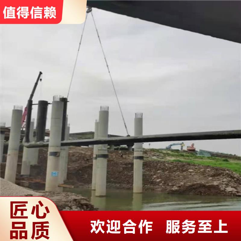 鄂尔多斯|锡林郭勒|通辽|阿拉善【水下打捞】_水下封堵施工技术成熟全市24小时服务