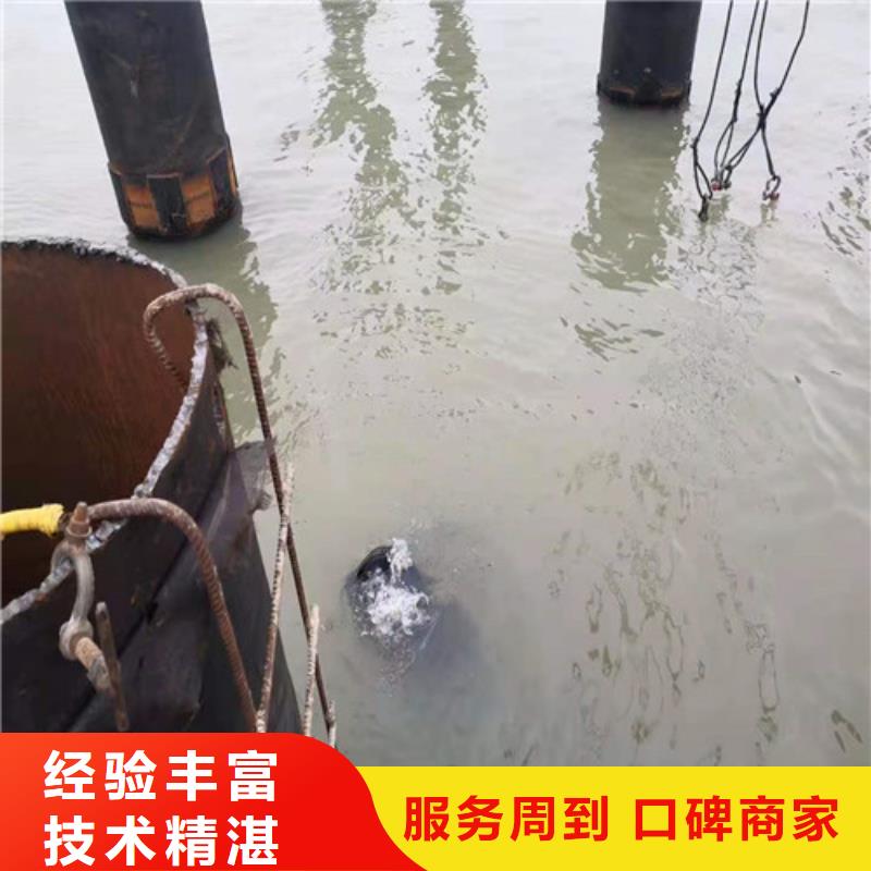 蛙人打捞视频-蛙人打捞|山东省烟台市|莱州|蓬莱|淄博|滨州|聊城|潍坊|威海|枣庄