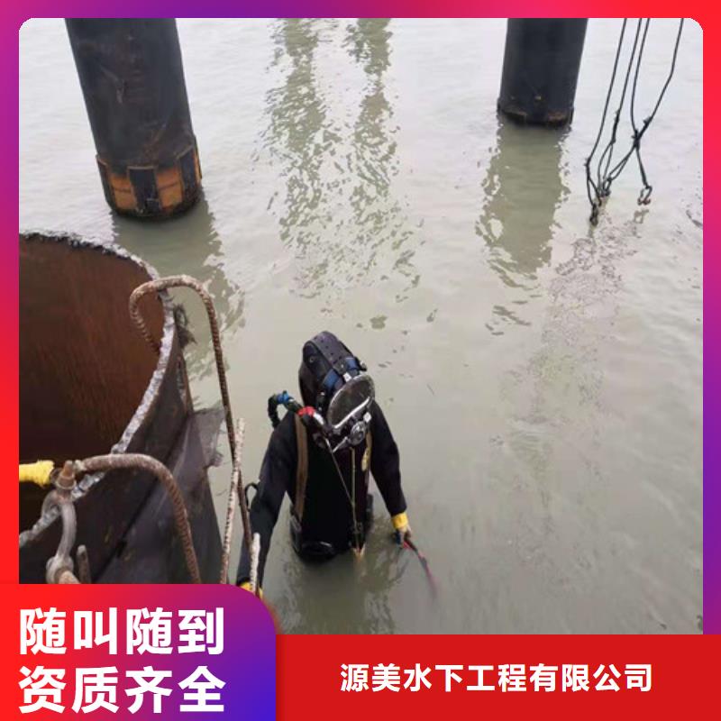 水下打捞水下探测仪先进的技术