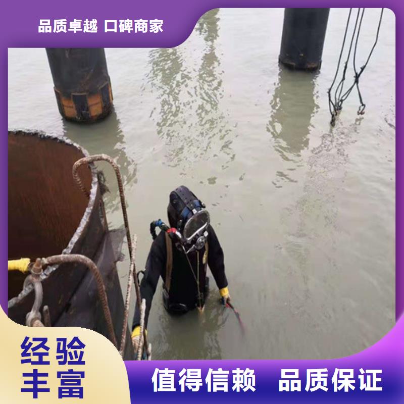 水下打捞,过江管道铺设专业品质