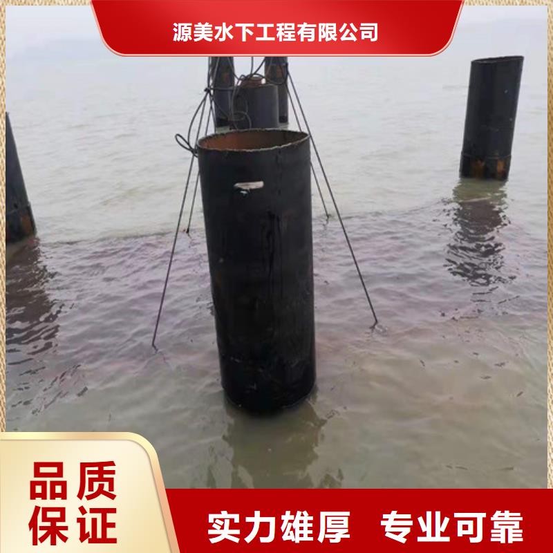 水下沉管安装欢迎访问已更新