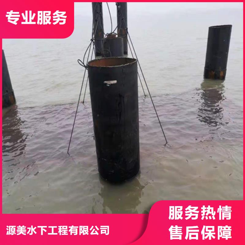 蛙人打捞视频-蛙人打捞|广元市|元坝|旺苍|遂宁|自贡|眉山|凉山|乐山|宜宾