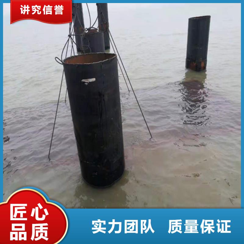 水下打捞水下清淤长期合作