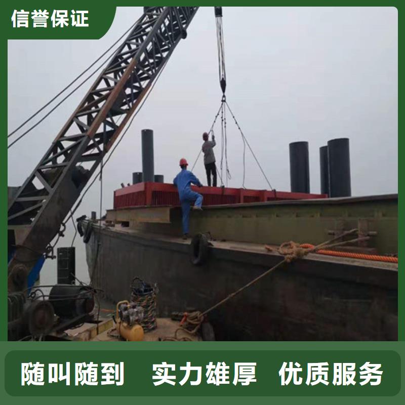 蛙人打捞视频-电白|高州|云浮|阳江|东莞|梅州|揭阳蛙人打捞2024专业的团队-源美水下工程(茂名市分公司)