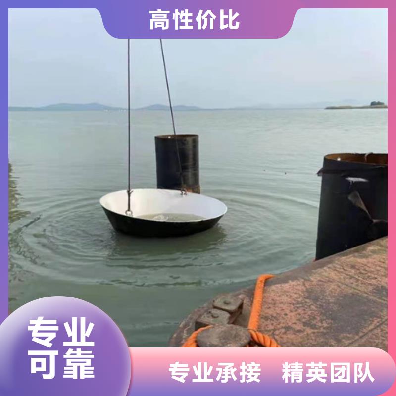 蛙人打捞视频-电白|高州|云浮|阳江|东莞|梅州|揭阳蛙人打捞2024专业的团队-源美水下工程(茂名市分公司)