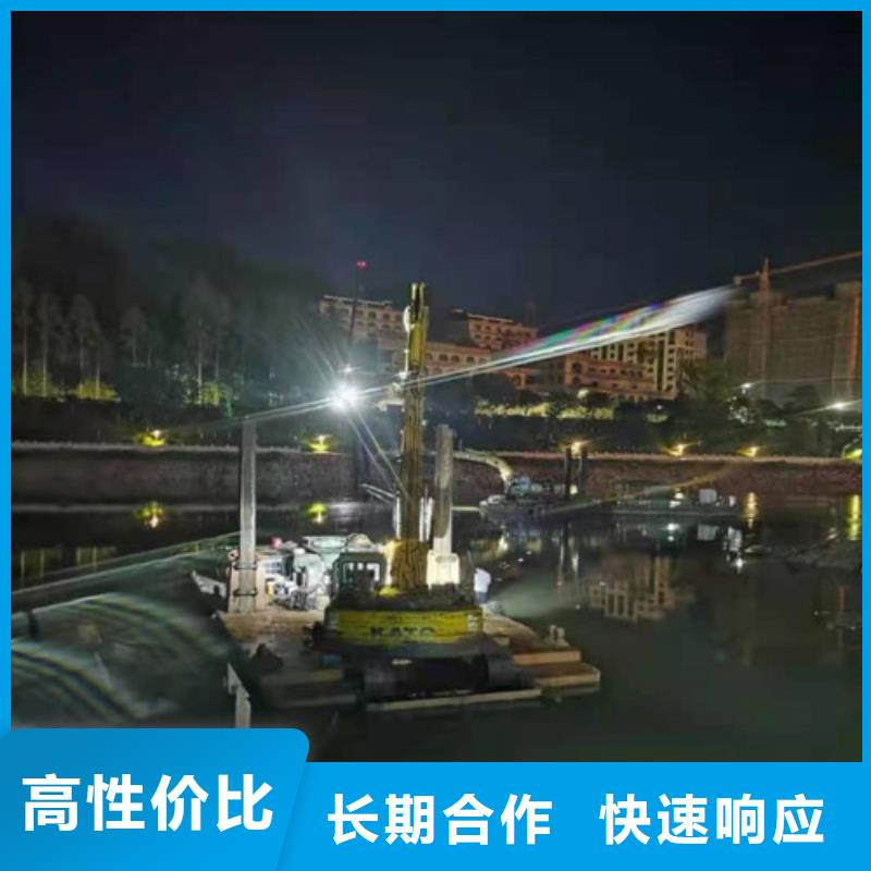 蛙人打捞视频-蛙人打捞|山东省烟台市|莱州|蓬莱|淄博|滨州|聊城|潍坊|威海|枣庄