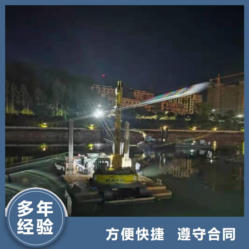蛙人打捞视频-蛙人打捞|广元市|元坝|旺苍|遂宁|自贡|眉山|凉山|乐山|宜宾
