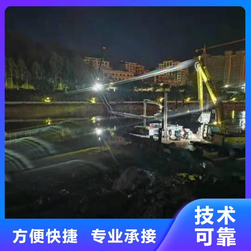 蛙人打捞视频-蛙人打捞|山东省烟台市|莱州|蓬莱|淄博|滨州|聊城|潍坊|威海|枣庄