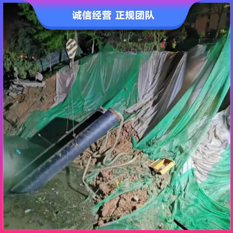 儋州市水下沉管安装欢迎访问已更新