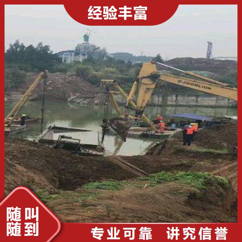 蛙人水下打捞全国施工