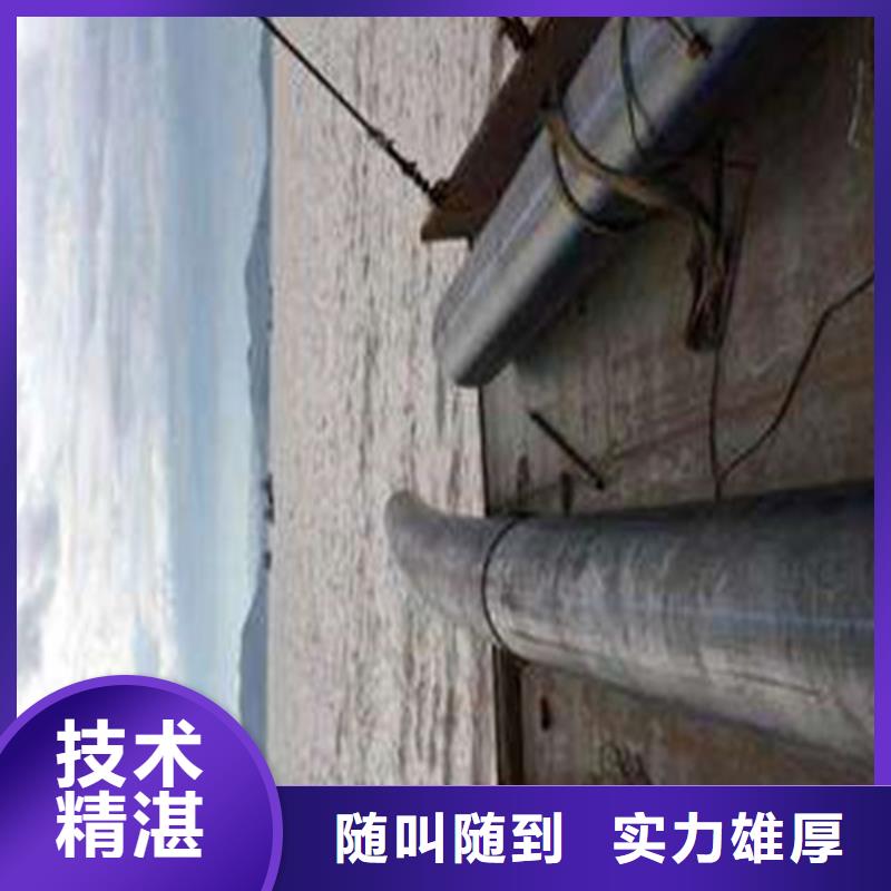 蛙人水下打捞全国施工