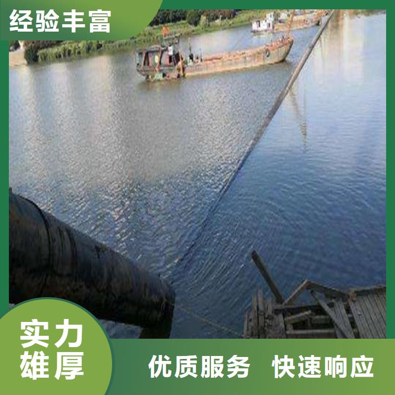 水下物品打捞值得信赖