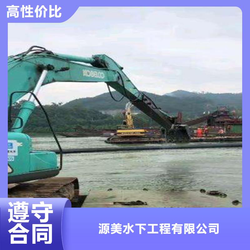 水下物品打捞值得信赖