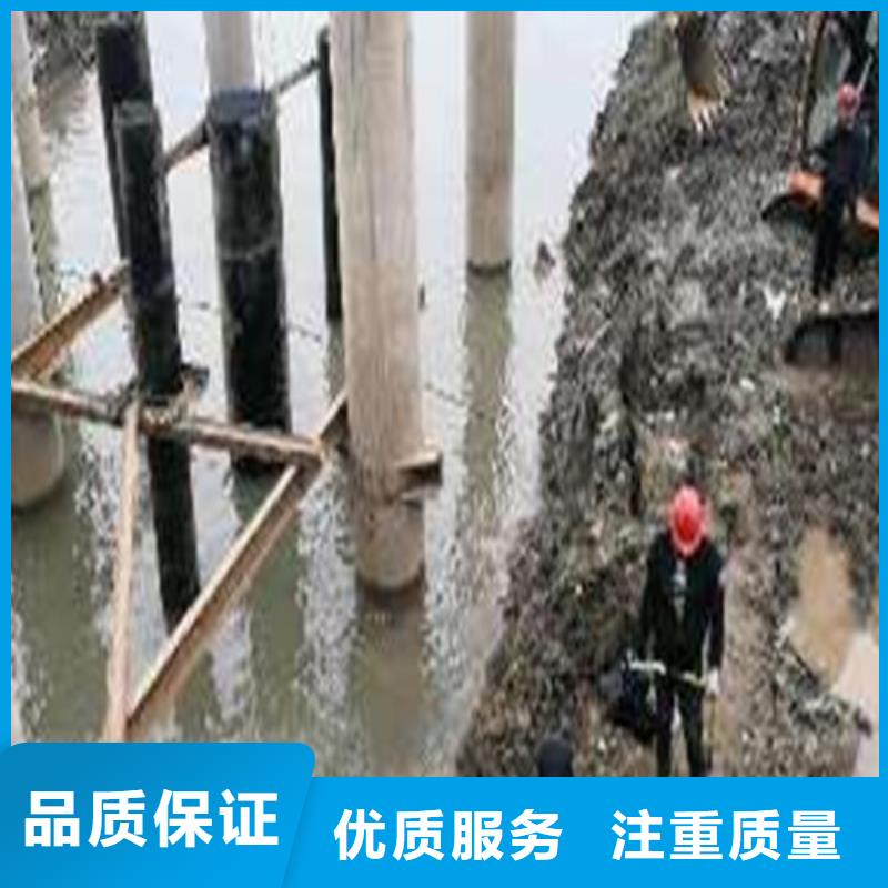 水下打捞水下封堵施工专业可靠