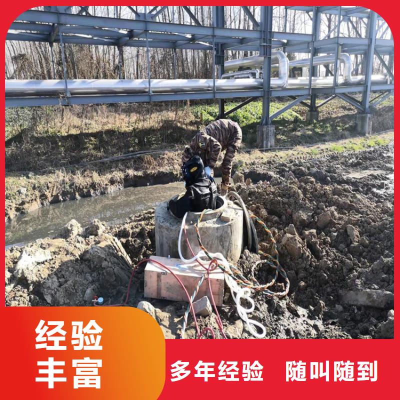 蛙人打捞视频-安徽省黄山市源美蛙人打捞可服务区域休宁|黟县|合肥|亳州|铜陵|马鞍山等