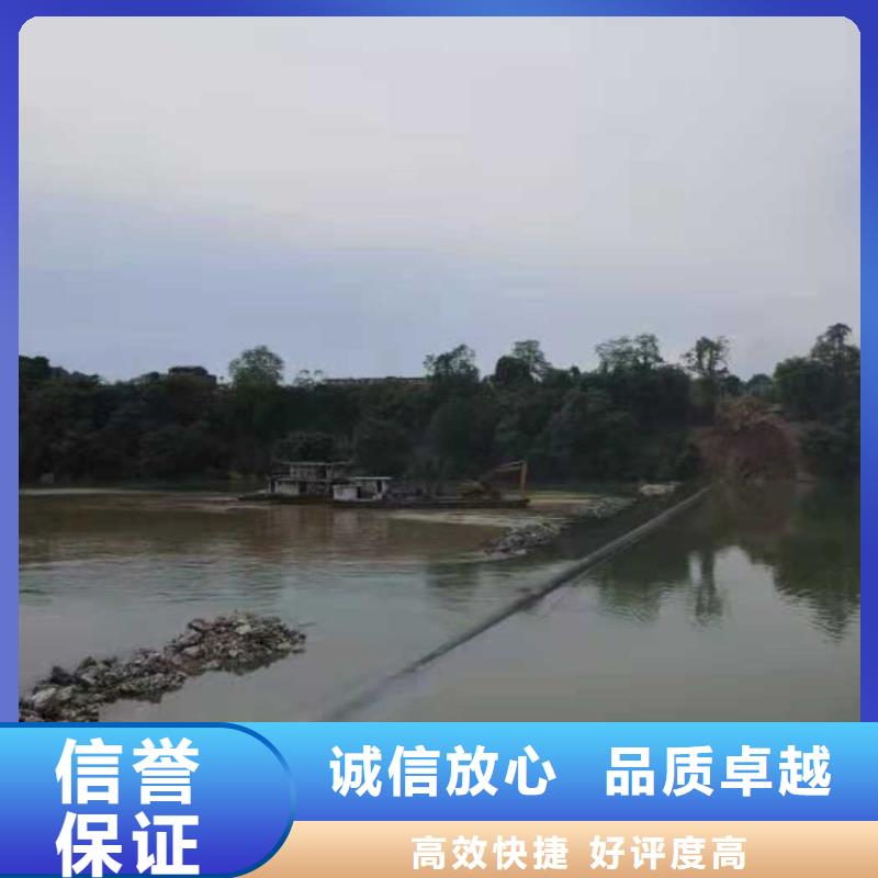 沉管沉井带水封底效果满意为止