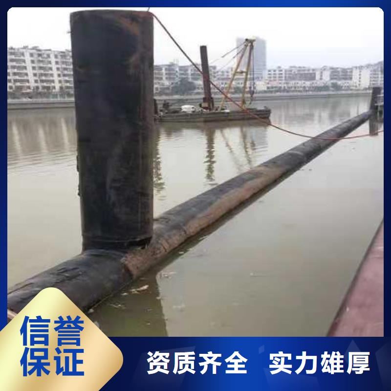 沉管沉井带水封底效果满意为止