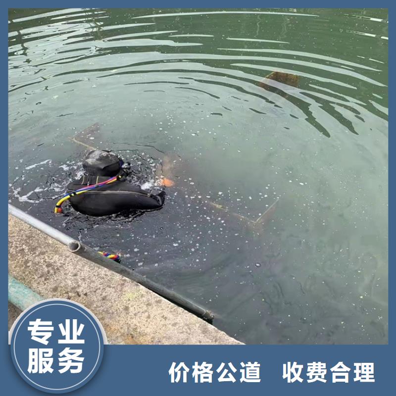 |汤阴|北关|许昌|南阳|洛阳|鹤壁|开封源美沉管水下封堵施工品质服务