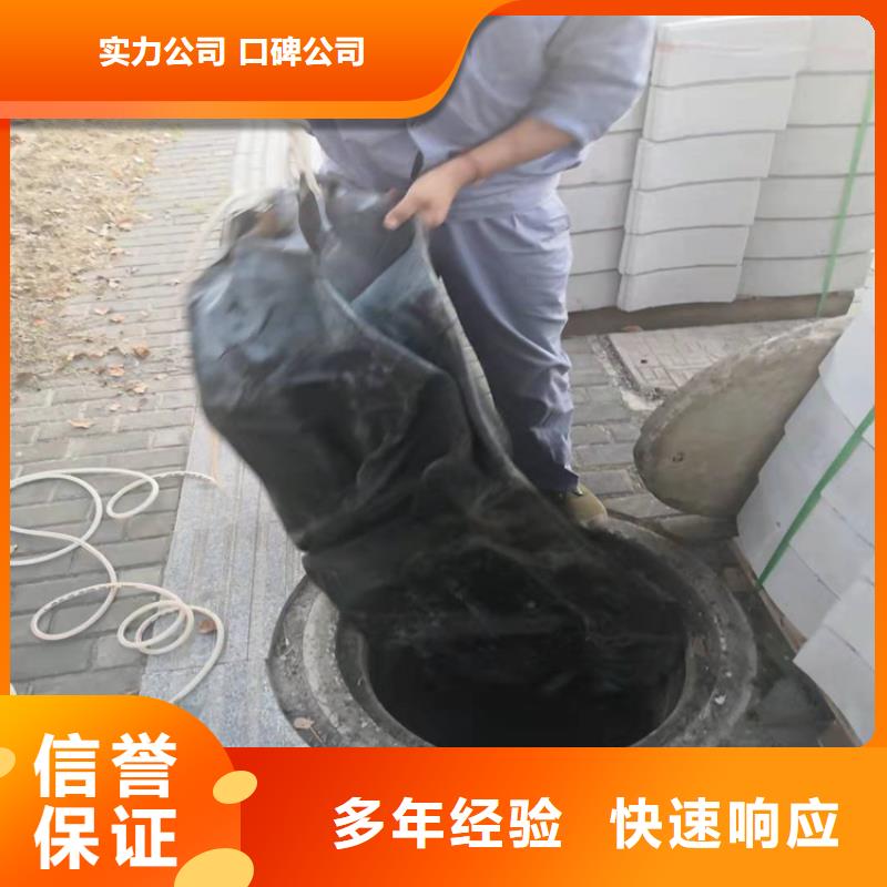 沉管沉井施工注重质量源美蛙人打捞